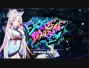 【FOAMSTARS】(I-01)いたこちゃんの新感覚アワパーティ！【Voicepeak実況プレイ】