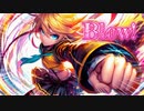 Blow! feat. 鏡音リン and 初音ミク【オリジナル曲】
