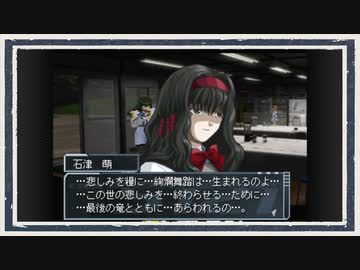 ◆高機動幻想ガンパレード・マーチ　実況プレイ◆part64