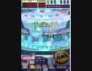 ヒョーザーン【最高MAX99枚BET】