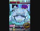 ヒョーザーン【最高MAX99枚BET】