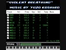 【ベアナックル】"Violent Breathing"【ファミコン】