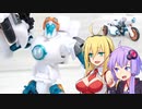 【TF玩具簡易解説】ゆかりさんたちと遅れてきた男【ESD：テラン スラッシュ】
