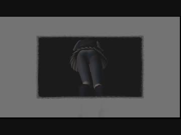 零～月蝕の仮面～　麻生 海咲　コスチューム3(制服)　07 パンツ