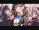 AI作曲 | 負け犬のニオイ | ギャルゲー style