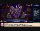 ガチデッキ.duelistcup101【Ｂｌｏｏ－Ｄ出張型スネークアイ】