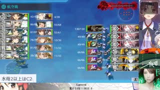 【自分用】2024春イベE4-1　常時水母縛り　【艦これ】