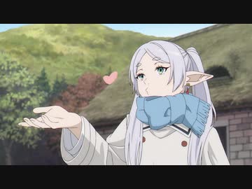 『フリーレン様あっちの壁際に立ってもらってもいいですか』『ちゅ』.