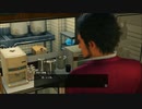 龍が如く７　光と闇の行方　part72