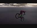 Bicycle Rider Simulator shortcuts