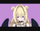 オーバーライド／演：皇黄リリエ