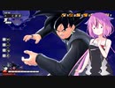 【ドラゴンボールザブレイカーズ】ヒメちゃんの人類殲滅戦 #193
