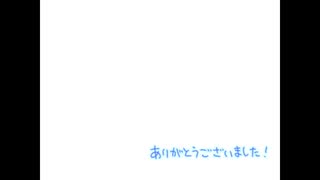 【真子友】　メルト男性歌詞ver(+3) 【男女の声が歌ってみた】