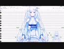 【WhiteCUL】夜明けと蛍（1コーラス）【VOICEVOXハミングカバー】