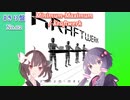 東北きりたんの名盤紹介 第2回: Minimum-Maximum/Kraftwerk　#きり盤