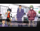 【クトゥルフ神話TRPG】オリジナルシナリオ「封印されし少女」Part9【ゆっくり】