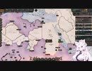 【Victoria 3】Only ヘヘ(自作MOD) Part55