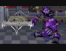 ガードアーマー戦 キングダムハーツ チェインオブメモリーズ 実況プレイ