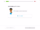 Duolingo Vol.299【高難易度】健康について話す４/６  #英語学習 #Duolingo #外国語学習