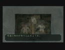 想いが見せる刺青の悪夢「零～刺青の聲～」実況プレイpart15