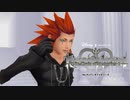 記憶を映す城へ キングダムハーツ Re:チェインオブメモリーズ 実況プレイ part3