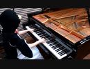 【サガフロ】みちみたりて (Ending -Emilia-)【弾いてみた】