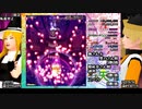 東方天空璋EXを思い切り楽しむプレイっぽい動画