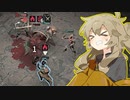 【Wartales】ゆかりさんテイルズ！21
