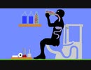シリアルを食べながらトイレをする人 2
