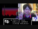 【アンテ❤11】理想の顔じゃなくてごめんね