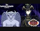 推しとの握手会に来たドラコニア｜初めてのツイステ＃EX-20-2【TWISTED-WONDERLAND】