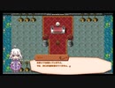 【同人ゲーム】リーフィ村へようこそ！　～ハッピーフェスティバル～