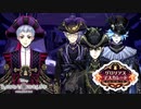 鐘楼、最上階へ｜初めてのツイステ＃EX-21【TWISTED-WONDERLAND】