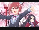 CS版『結城友奈は勇者である 花結いのきらめき』VOl.1～4のOP