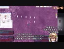 【RO】【切り抜き】ハイテンポアクションゲーム、ラグナロクオンライン！　ういさんのスパノビ動画　PART157