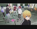 【第二期放送時期決定】TVアニメ『【推しの子】』第2期ティザービジュアル第2弾公開記念映像