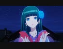 急に踊るのだって、あんじゃない？