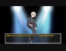 【マーダーミステリー】ダイリロンソウ最終話【リプレイ動画】
