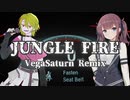 JUNGLE FIRE[VegaSaturn Remix] / 夏色花梨 × Yuma（Synthesizer V)