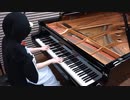 【クロノ・トリガー】ティラン城【弾いてみた】