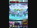 ヒョーザーン【最高MAX99枚BET】