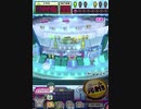 ヒョーザーン【最高MAX99枚BET】