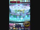 ヒョーザーン【最高MAX99枚BET】