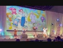 おジャ魔女カーニバル!!　公式ダンス。Xから輸入ニコニコで見たくて。多分一番良い画格。
