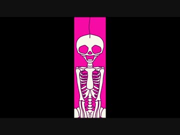 音割れホラーマン　セックス(2)