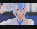 【MMD＆UTAUカバー】神っぽいな【松田っぽいよ】
