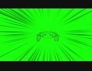 縦ロールになっちゃった