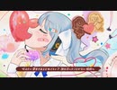 【歌ってみた】愛言葉IV covered byかなう