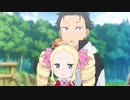 TVアニメ『Re:ゼロから始める異世界生活』3rd season メインPV第1弾｜2024.10 ONAIR