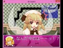 【東方怠楽快】3作目は小町さんが主人公で製作中 94